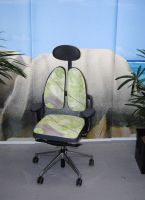 B03ergo B�rostuhl ergonomische  B�rost�hle Blattmuster