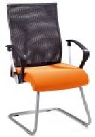 Besucherschwinger Mehrzweckstuhl mit Armlehnen orange
