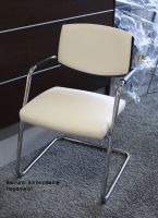 Superchic 26 Stuhl Kunstleder elfenbein Freischwinger schwarz