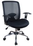 B�rostuhl L�beck schwarz Netzr�cken B�rost�hle office chair