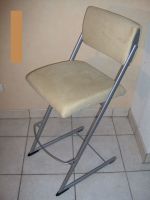 Barhocker Tresenhocker beige 68 Kunstleder Mikrofaser Design